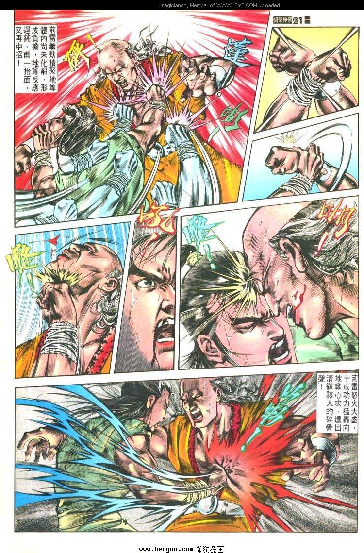 第480卷