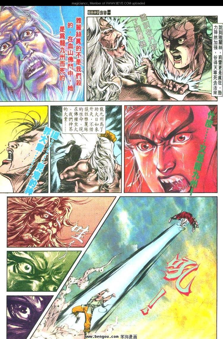 第480卷