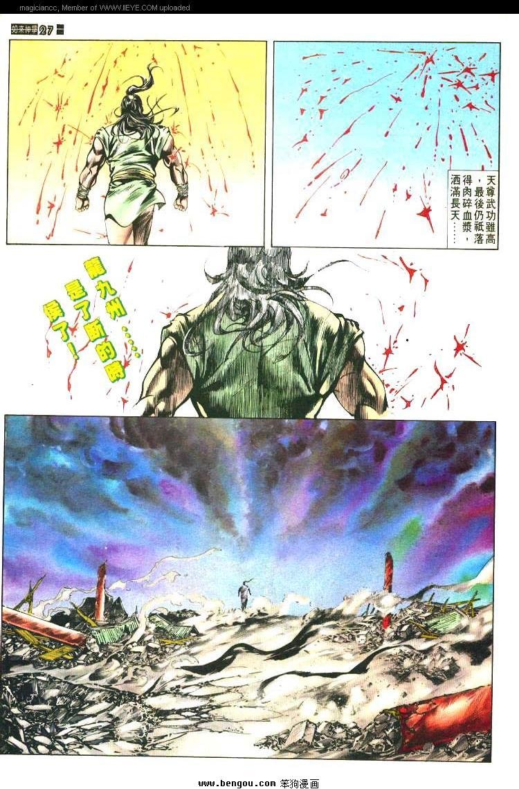 第480卷