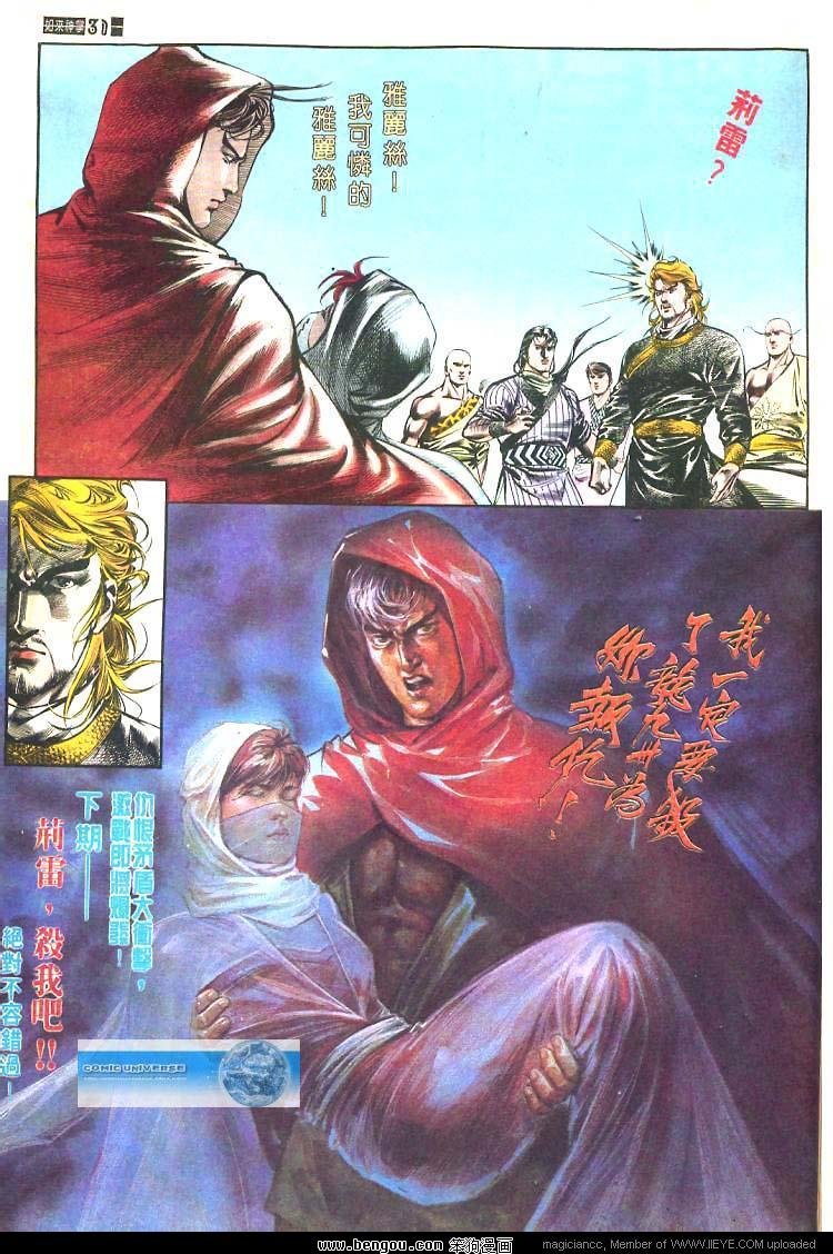 第480卷