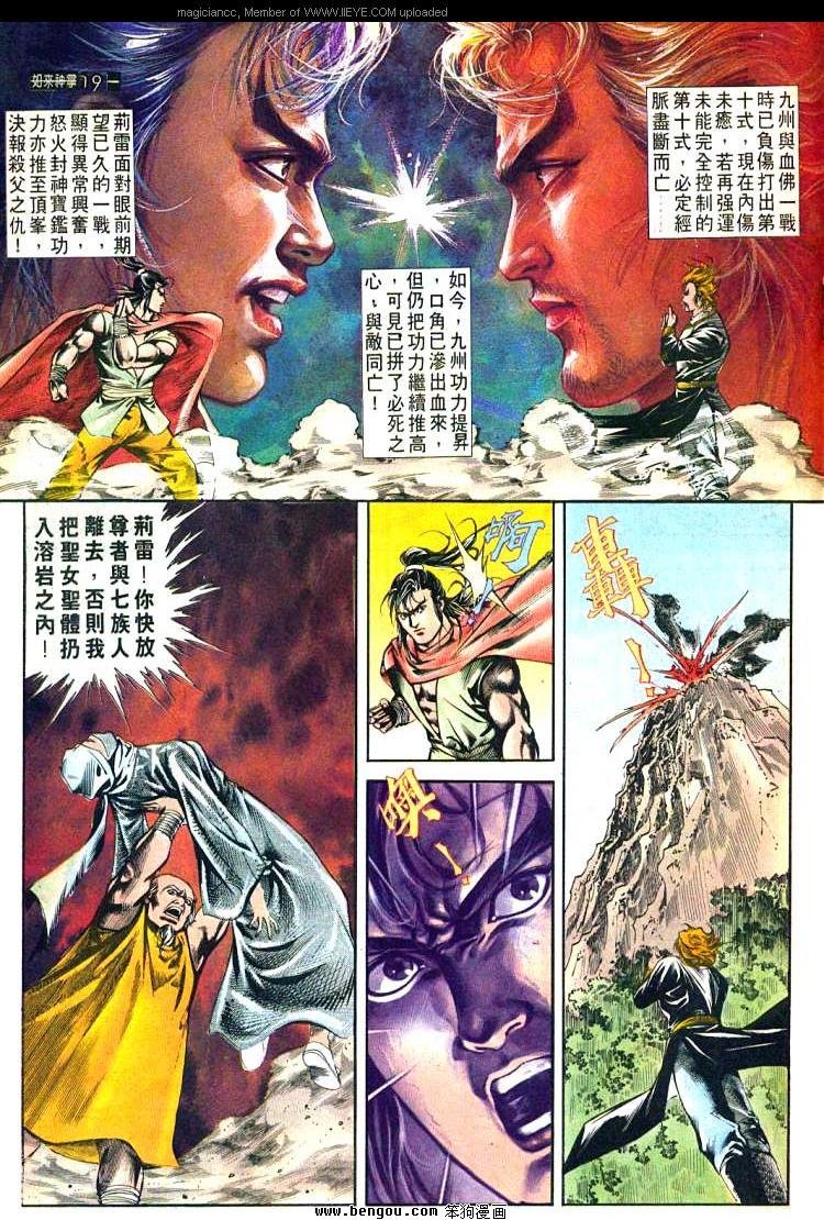 第482卷