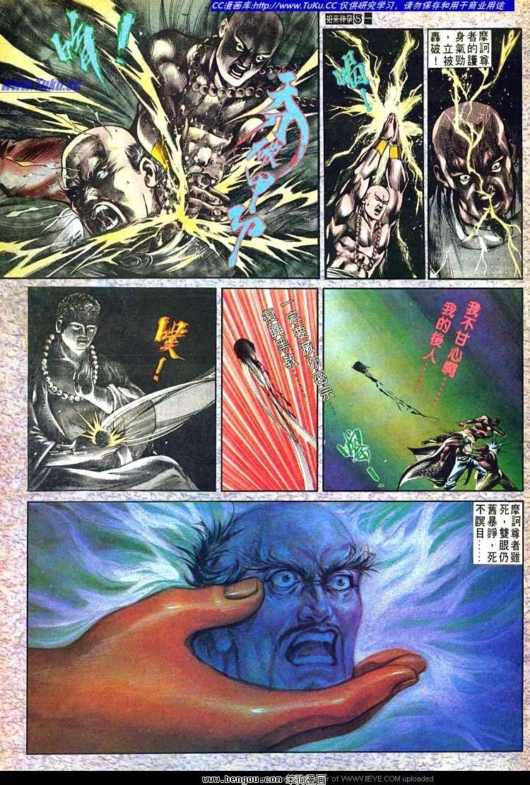 第483卷