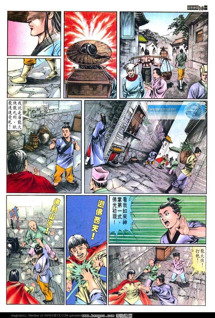 第483卷