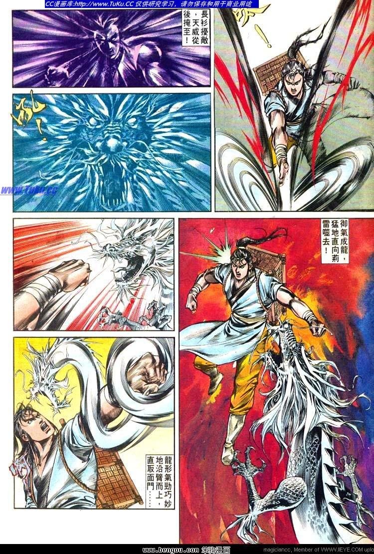 第484卷