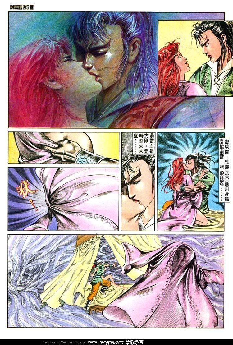 第486卷