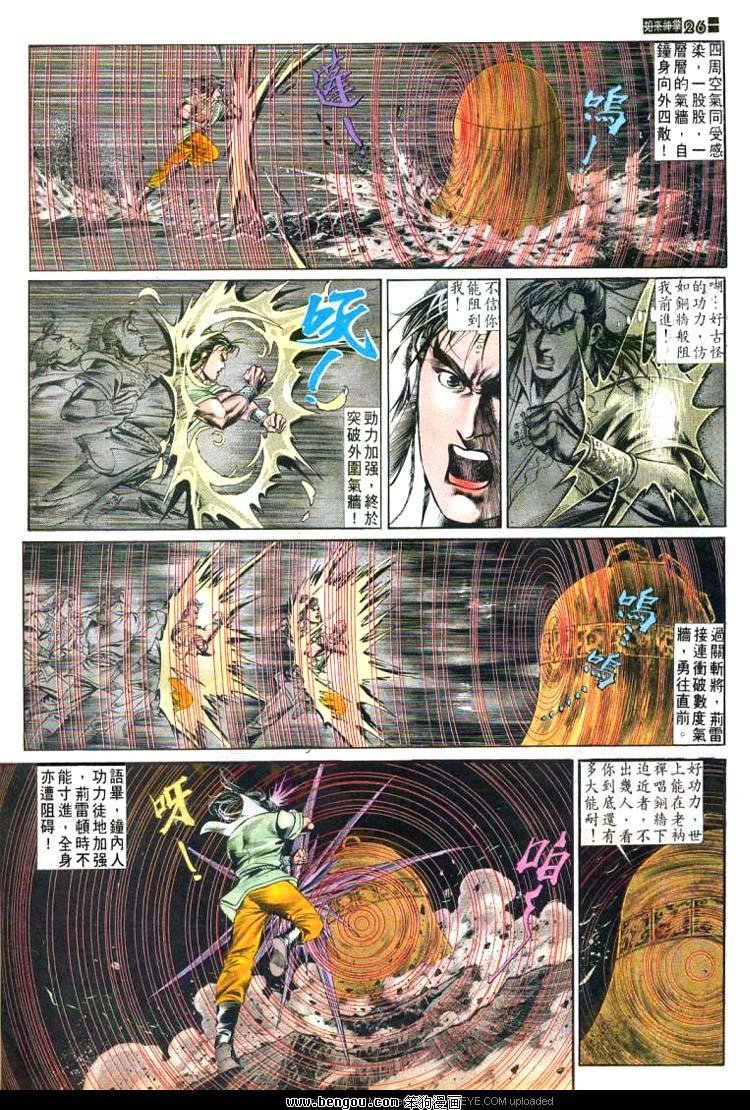 第489卷
