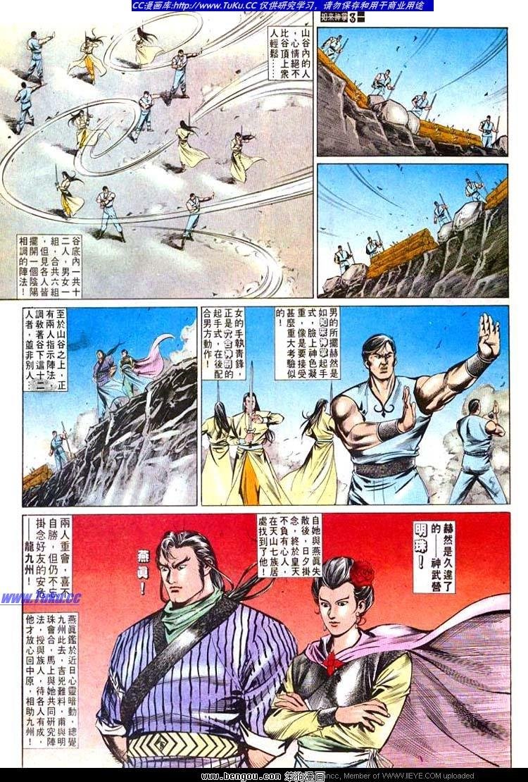 第492卷
