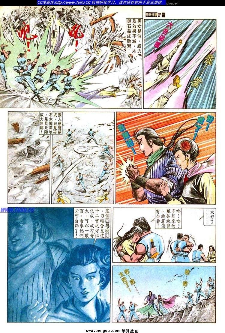 第492卷