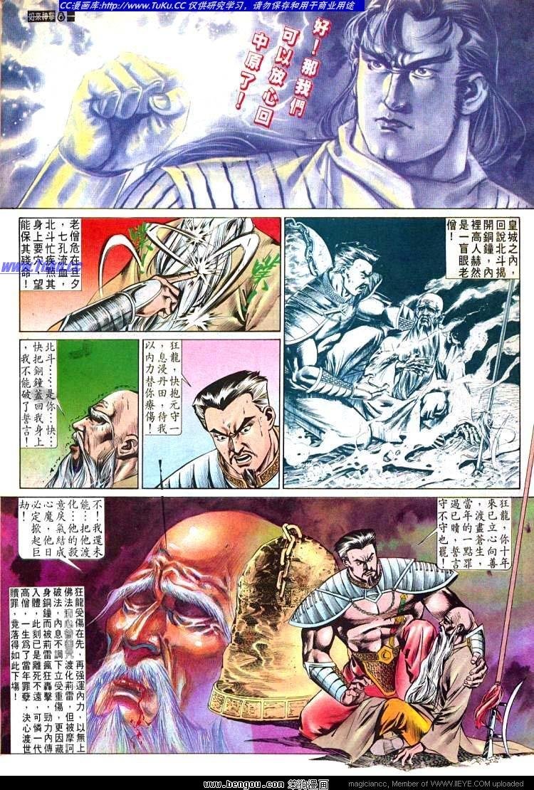 第492卷