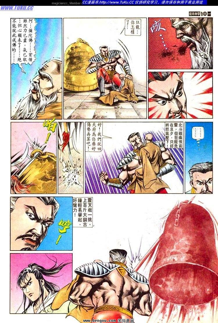 第492卷