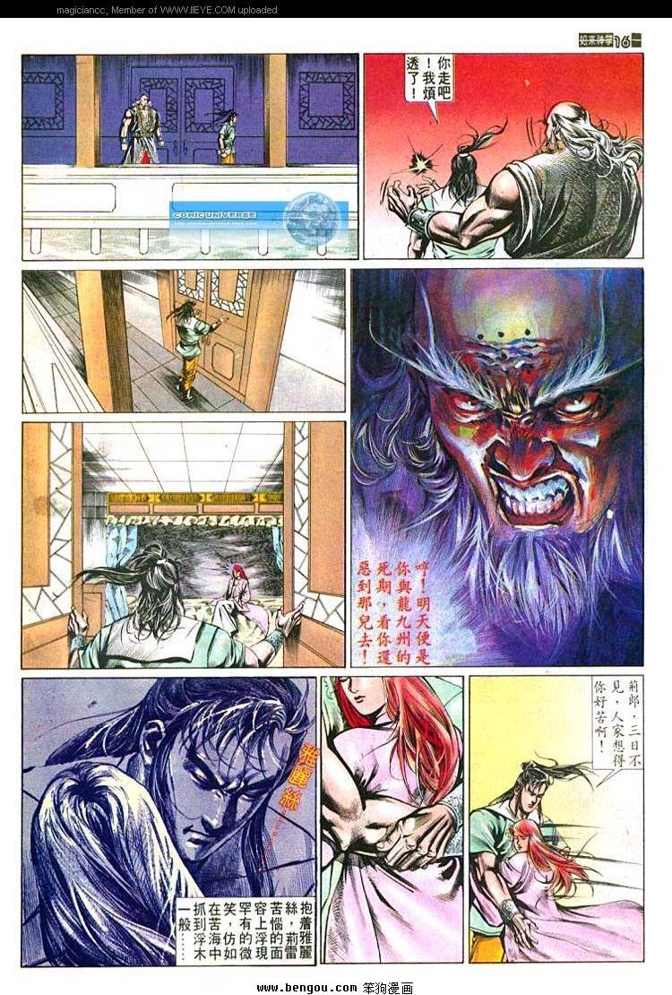第492卷