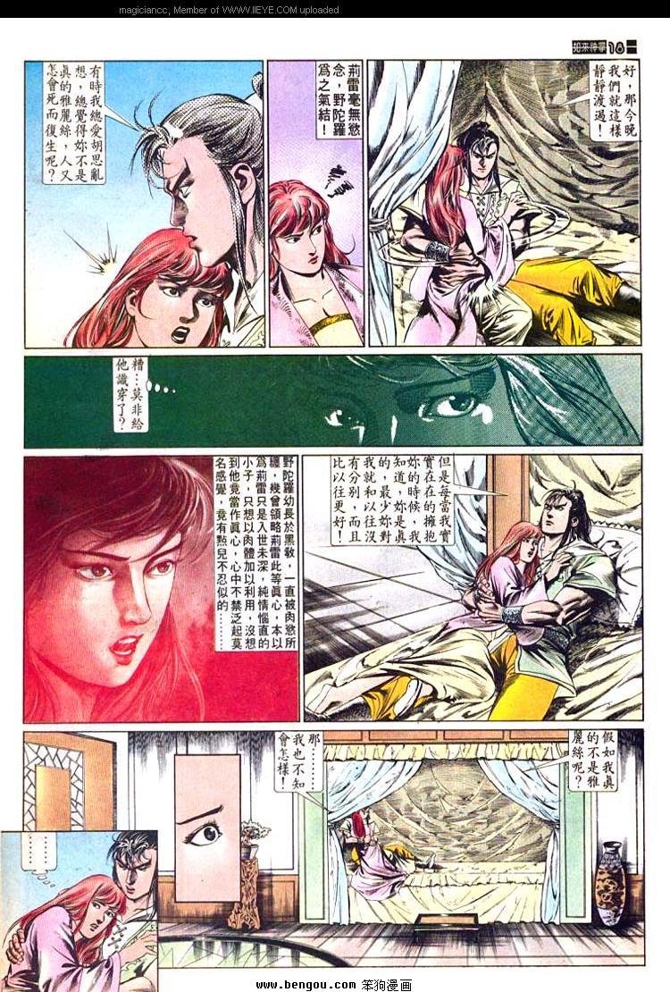 第492卷