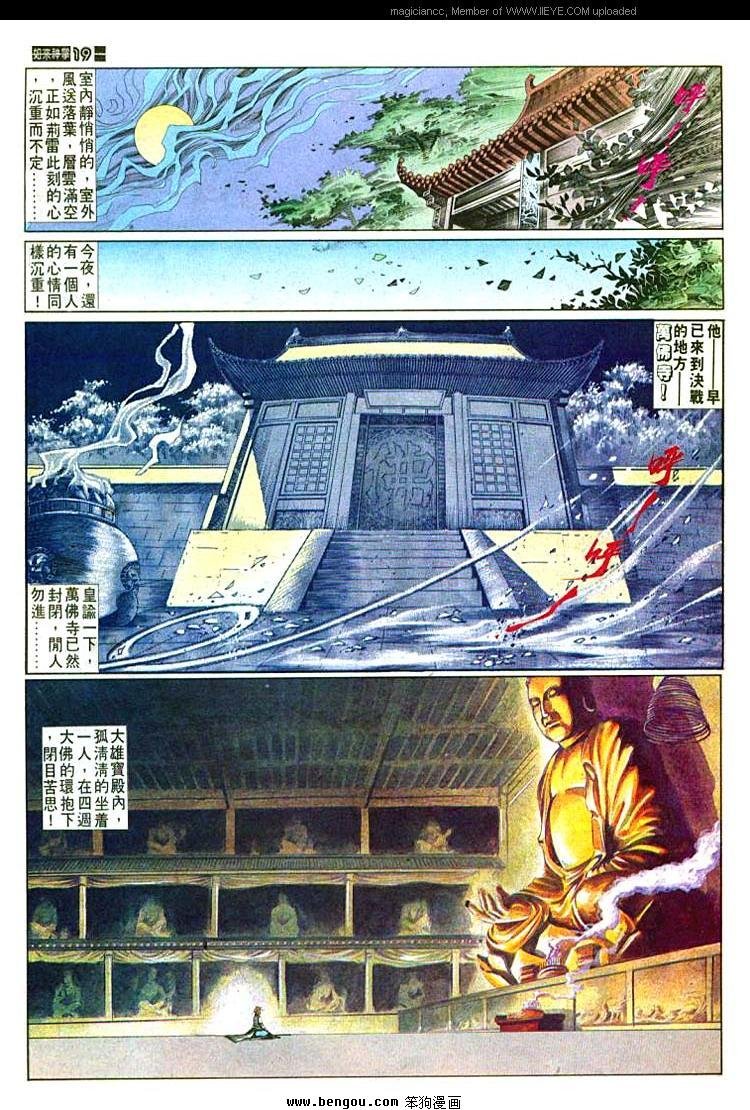 第492卷