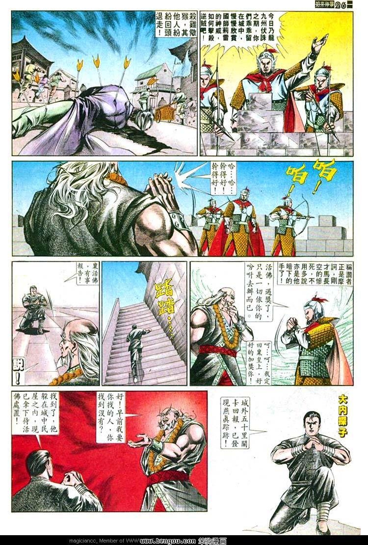 第492卷