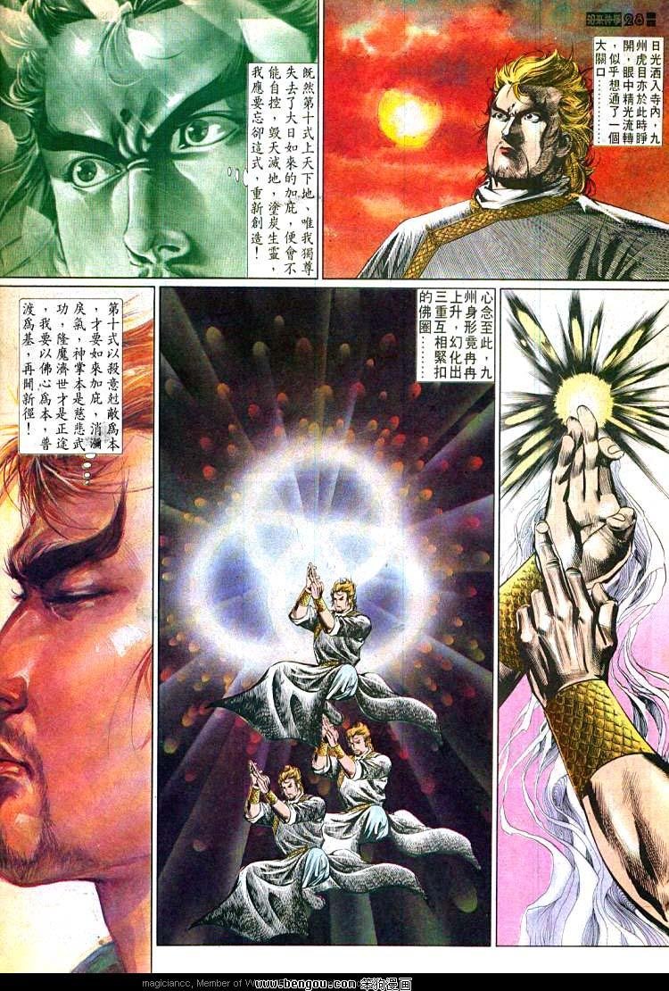第492卷