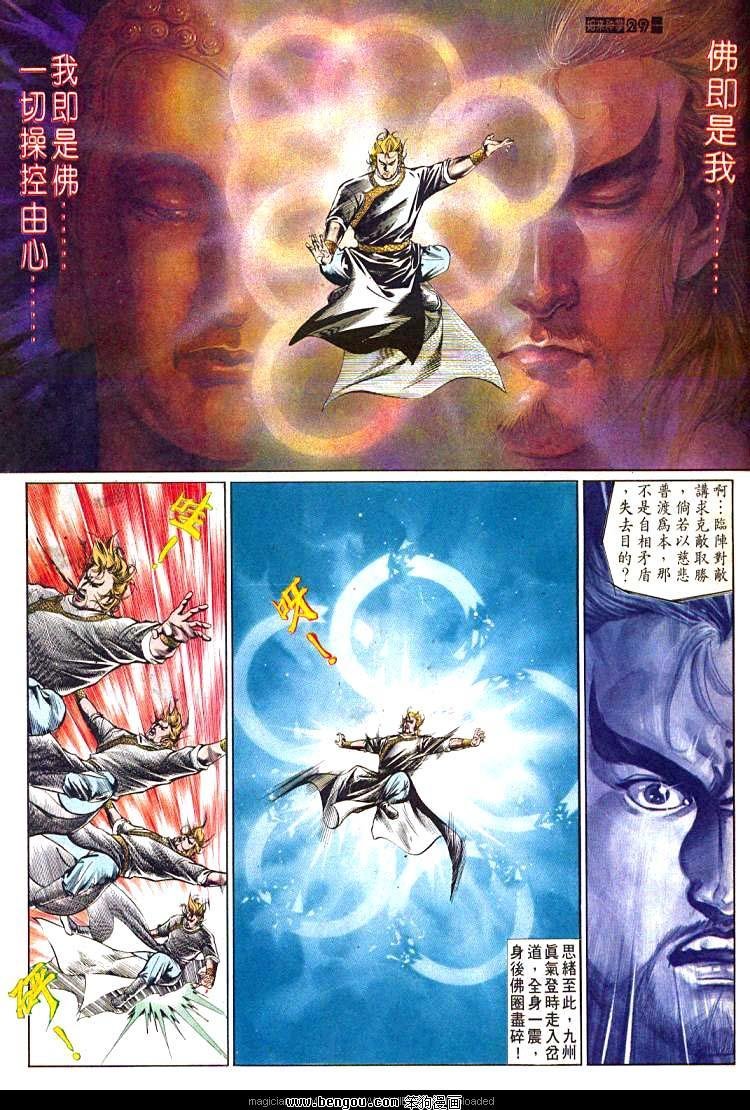 第492卷