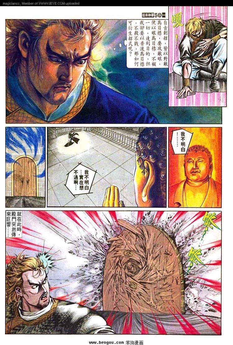 第492卷
