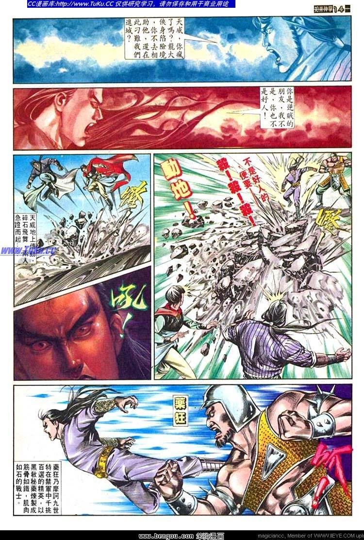 第493卷