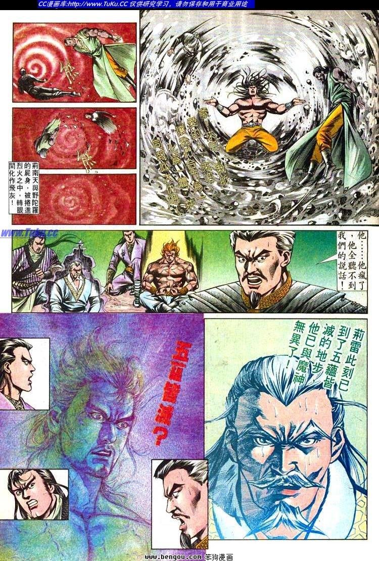 第495卷