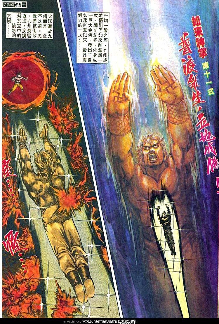 第495卷