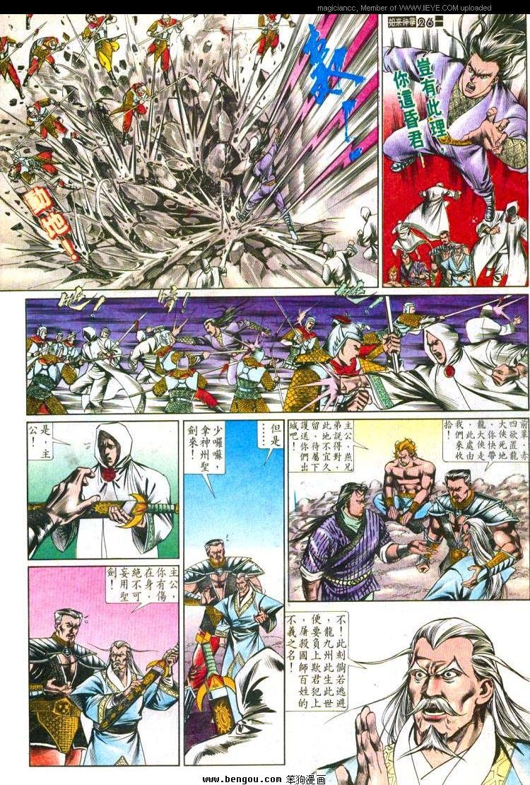 第495卷