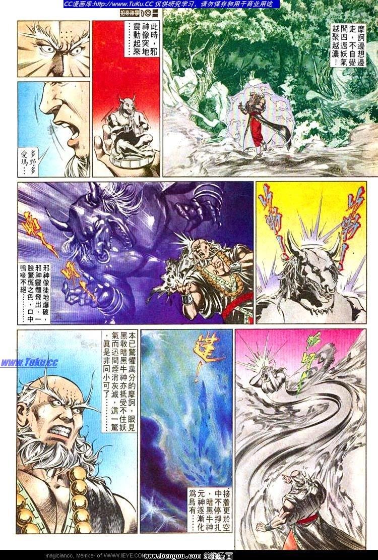 第497卷