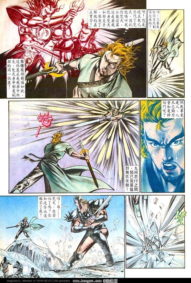 第497卷