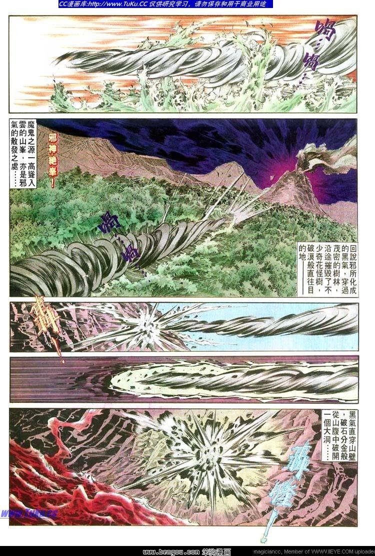第498卷
