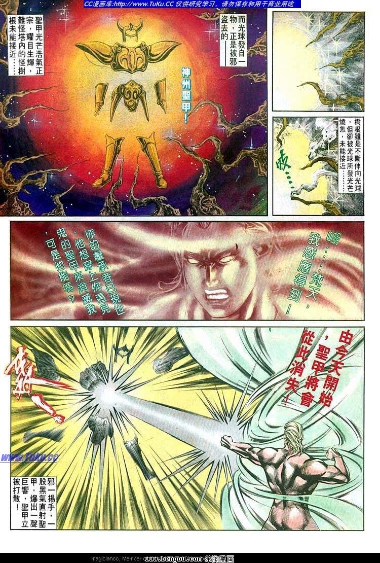 第498卷