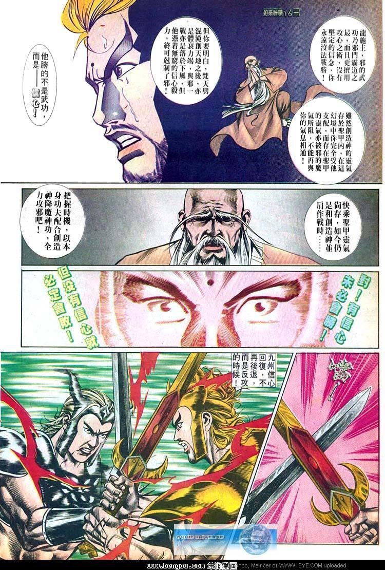 第498卷