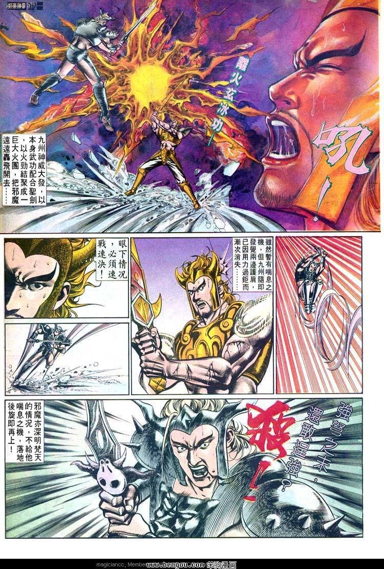 第498卷