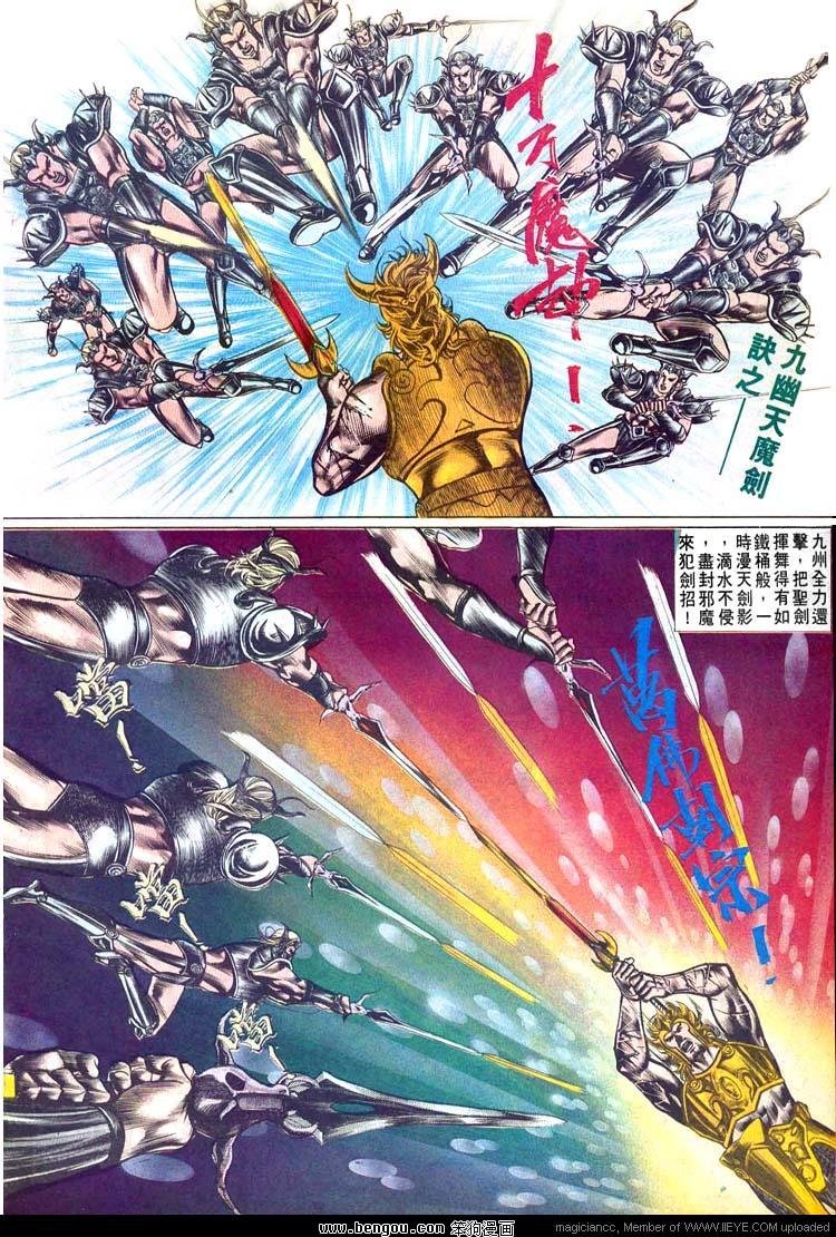 第498卷