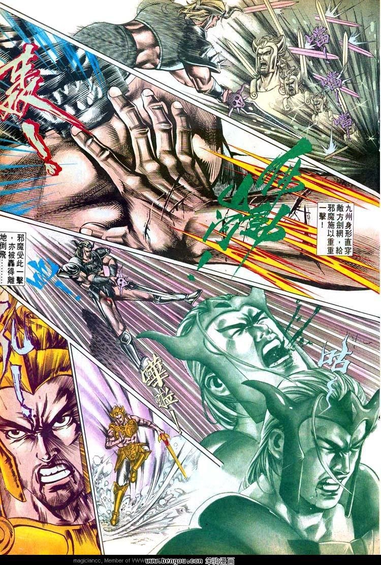 第498卷