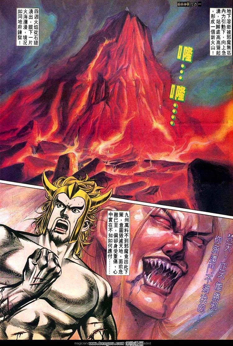 第498卷