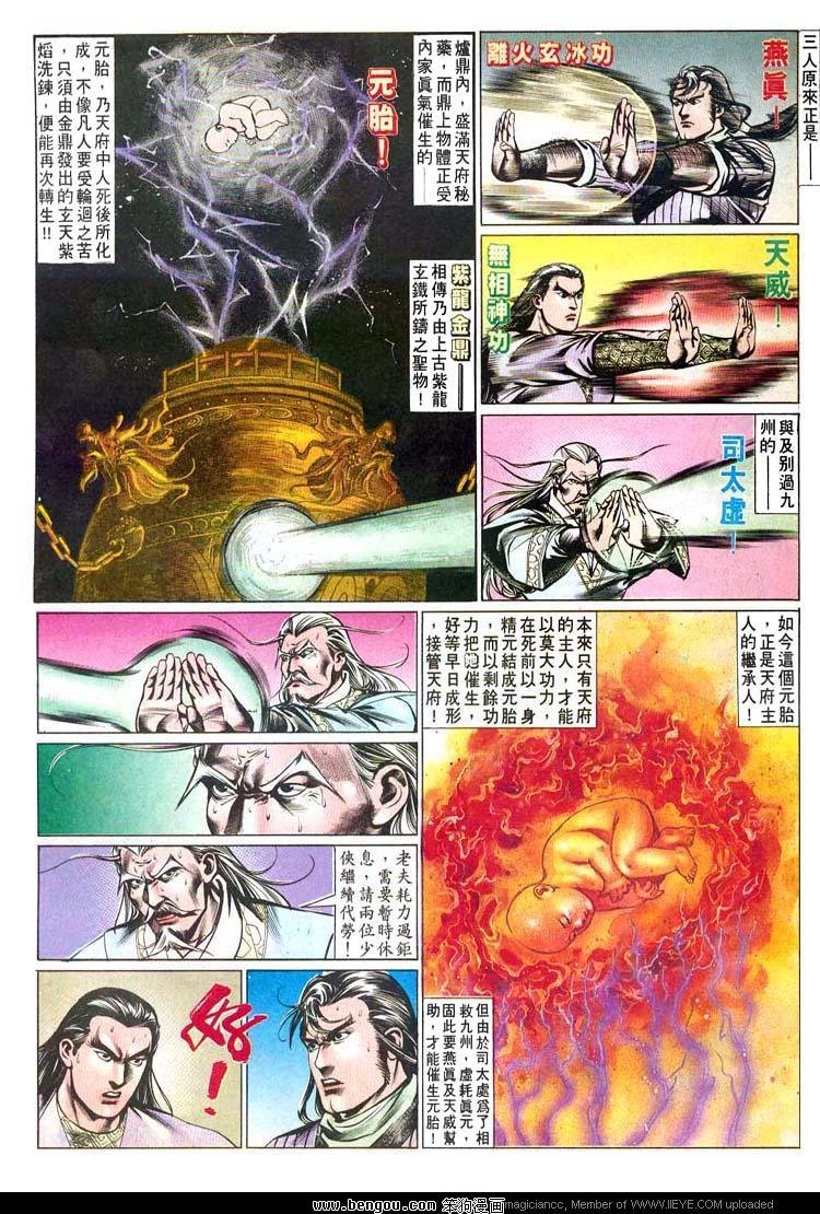 第498卷