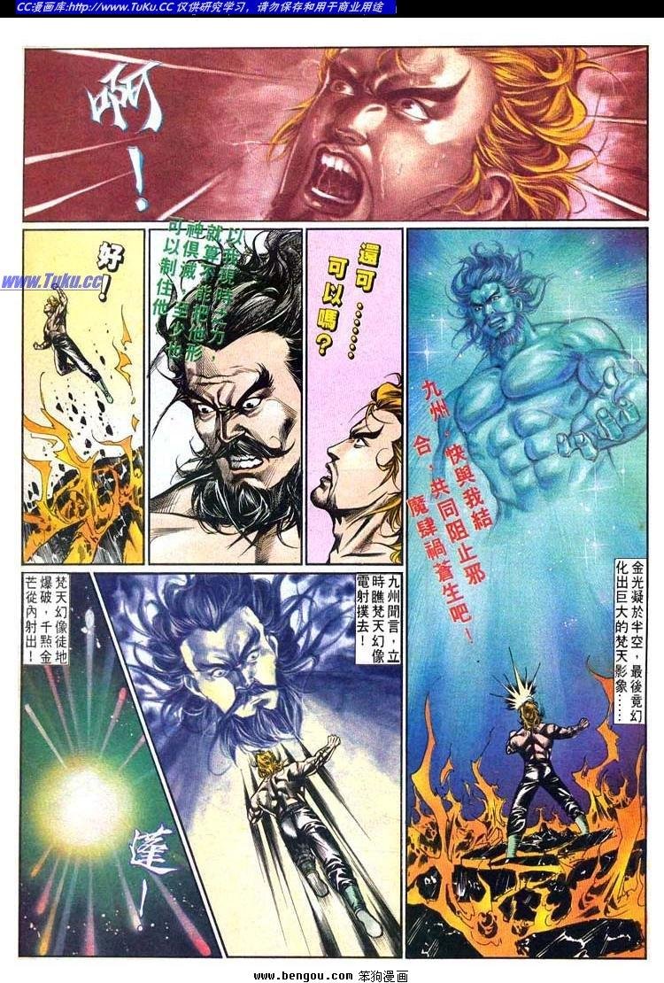 第499卷