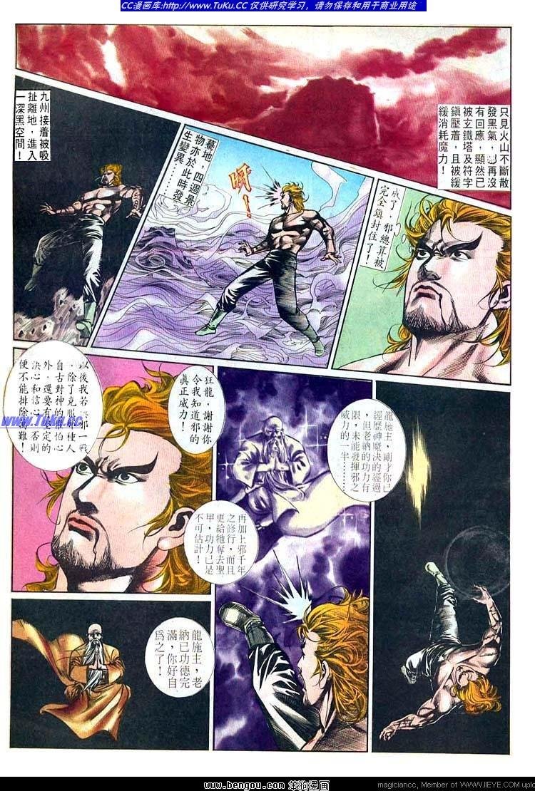 第499卷