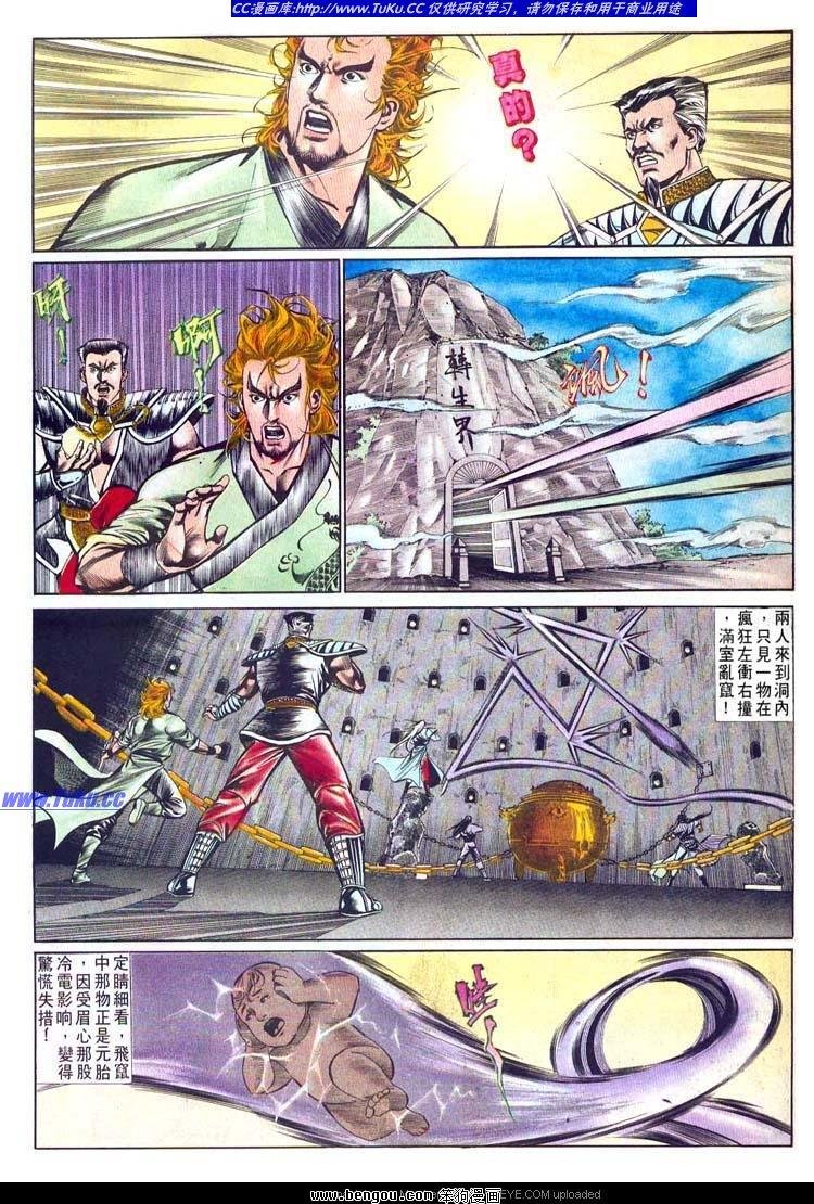 第499卷