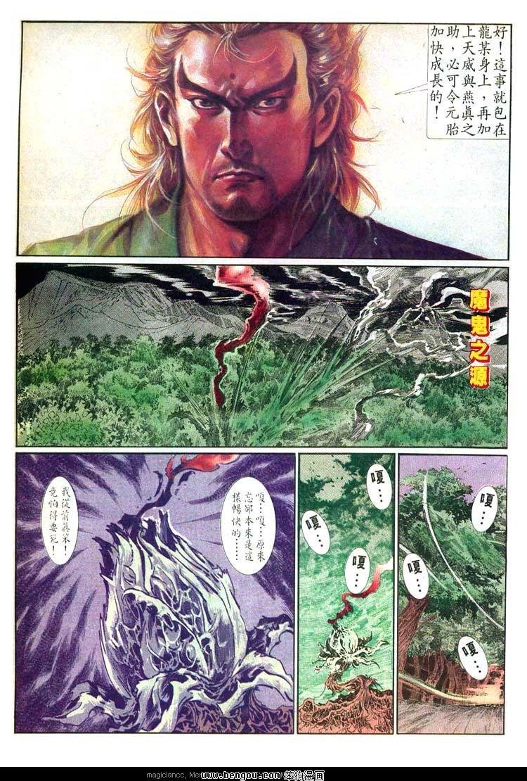 第499卷