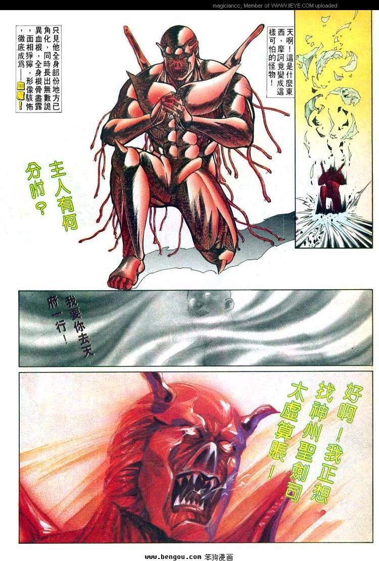 第499卷