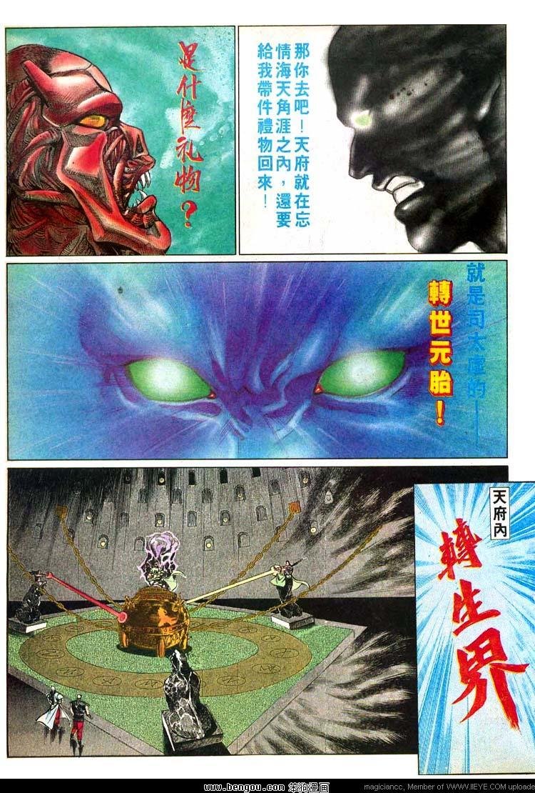 第499卷