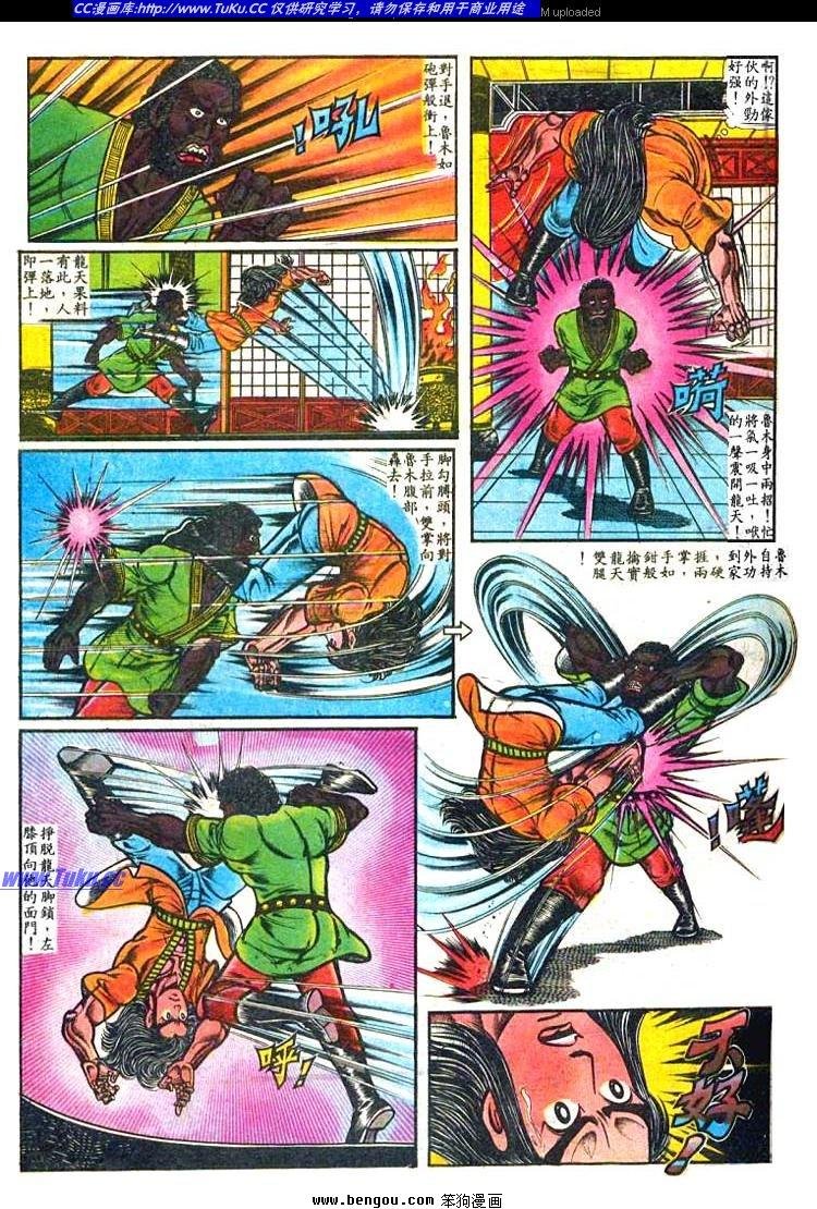 第5卷