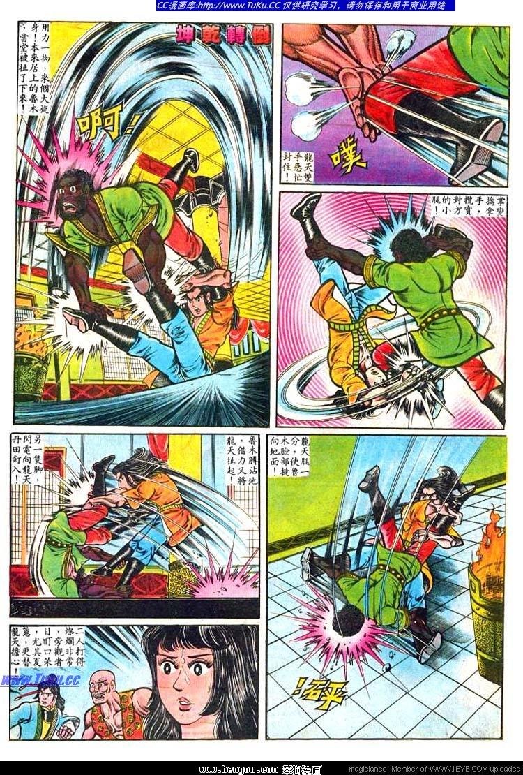 第5卷
