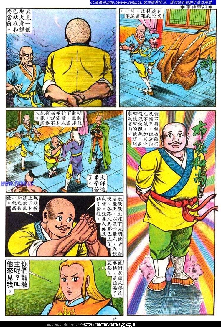 第50卷