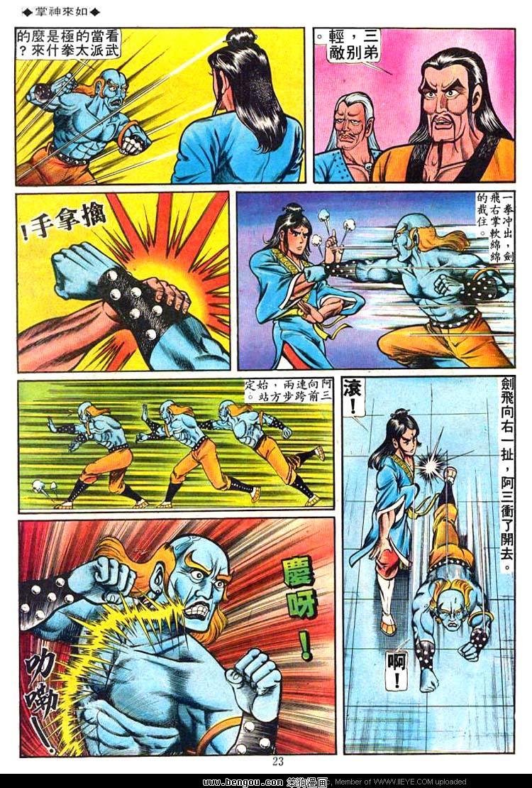 第50卷