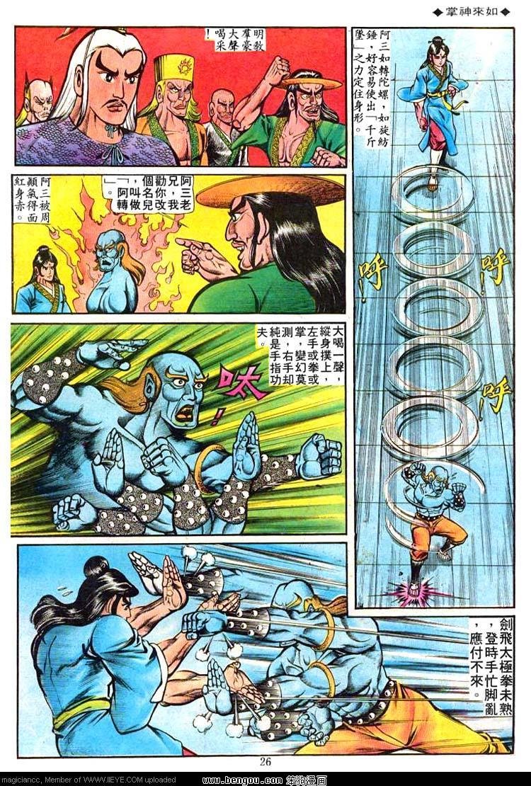 第50卷