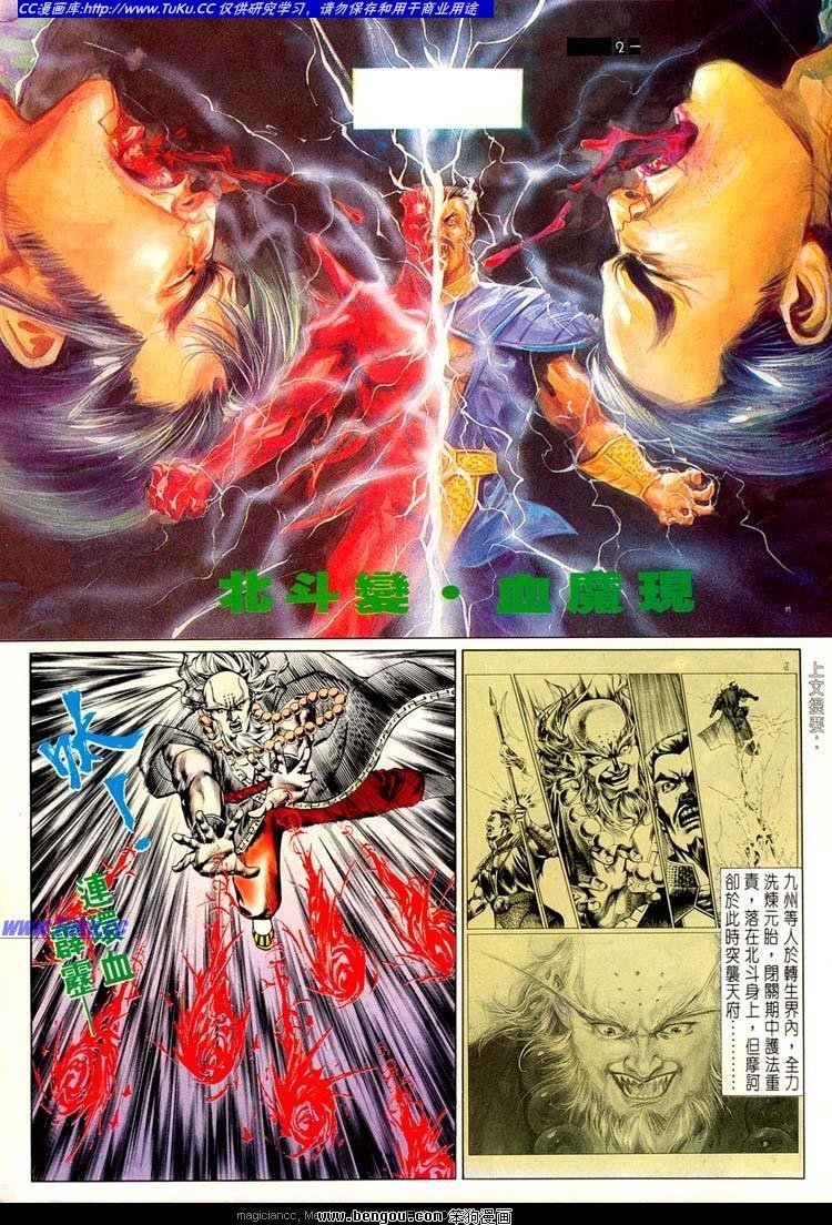 第500卷