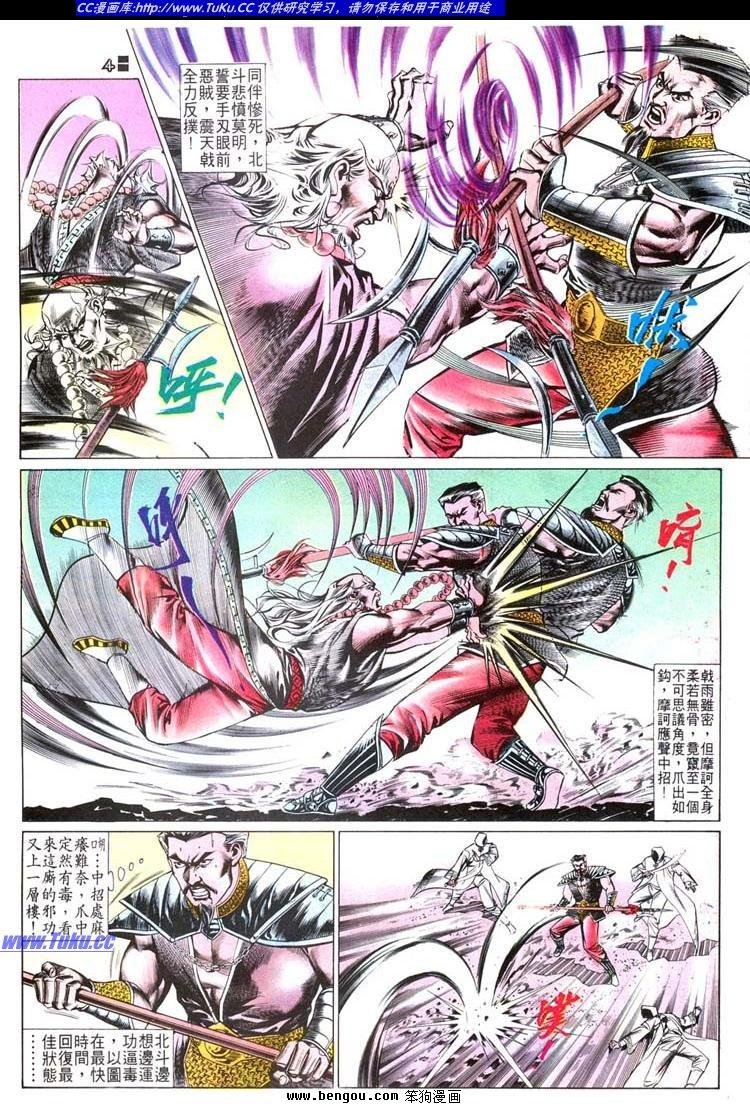 第500卷