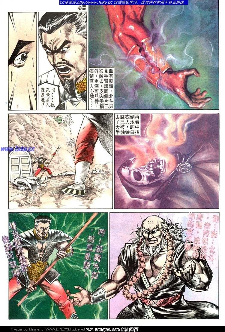 第500卷