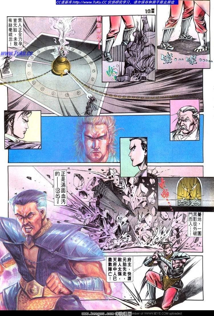 第500卷